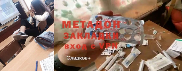 мефедрон VHQ Алзамай