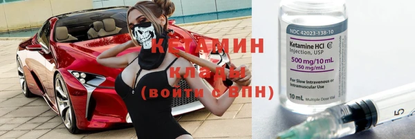apvp Абинск