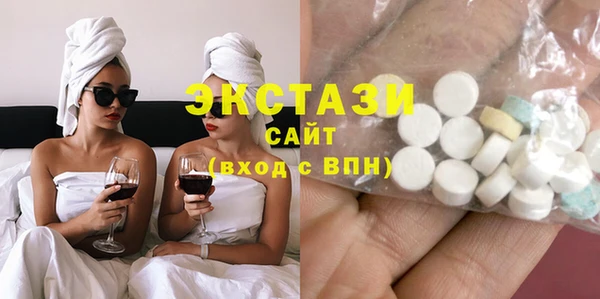 гашиш Абдулино