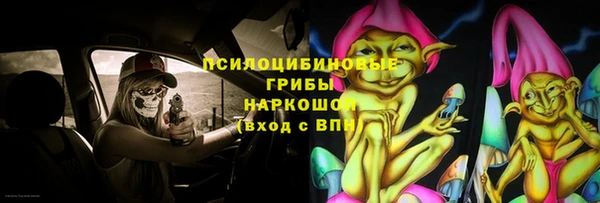mdma Пролетарск