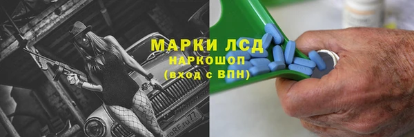 mdma Пролетарск
