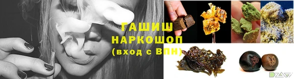 эйфоретик Абаза