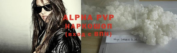 гашиш Абдулино