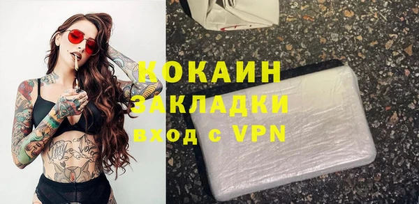 гашиш Абдулино