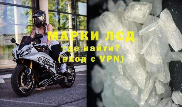 гашиш Абдулино