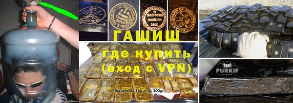 apvp Абинск