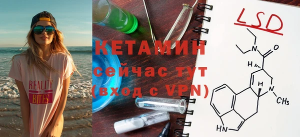 гашиш Абдулино