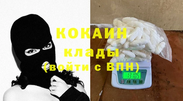 гашиш Абдулино